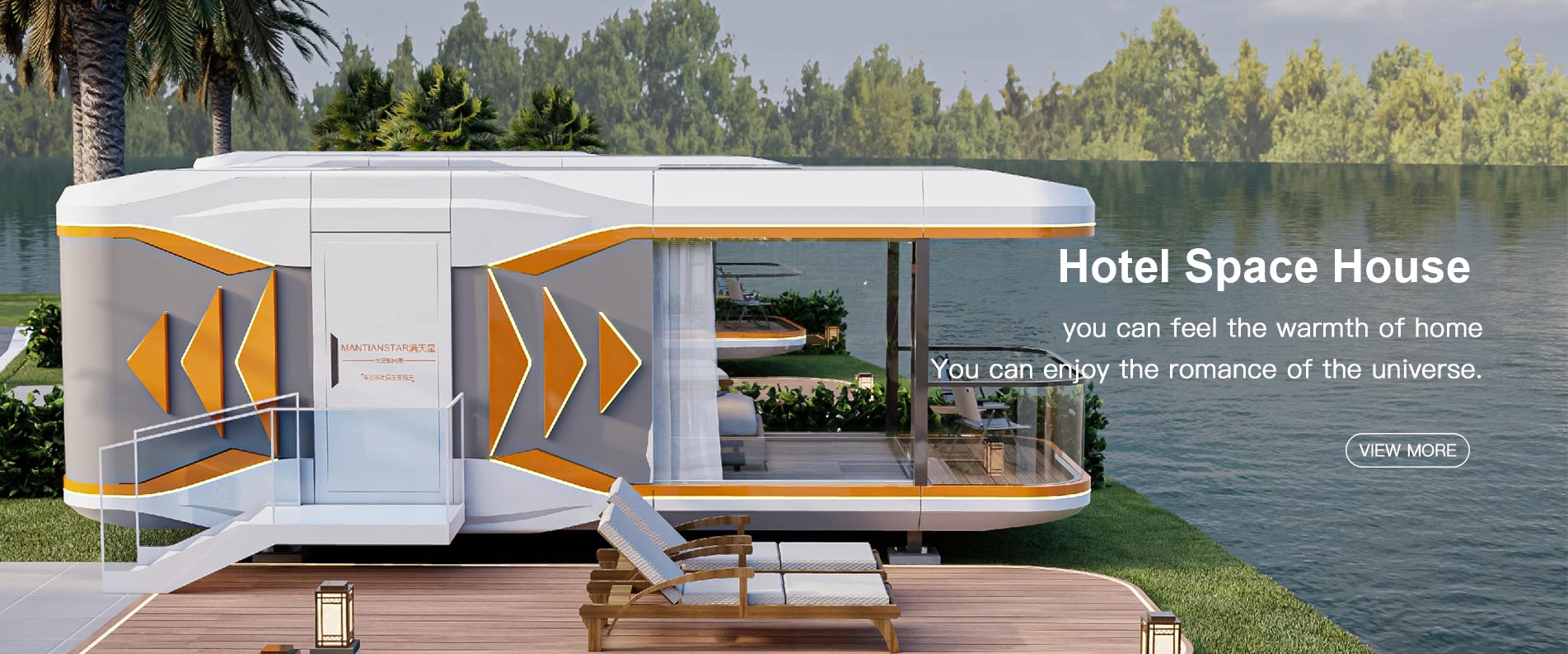China Hotel Space House