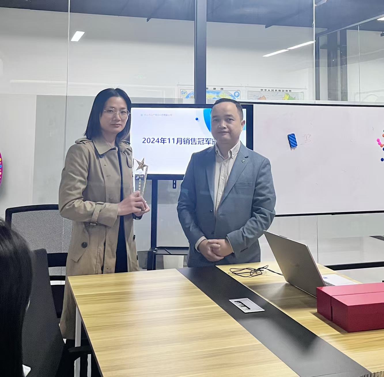 Glade nyheter! Ms. Guo Junqiao oppnådde den månedlige salgsmesteren i november.
