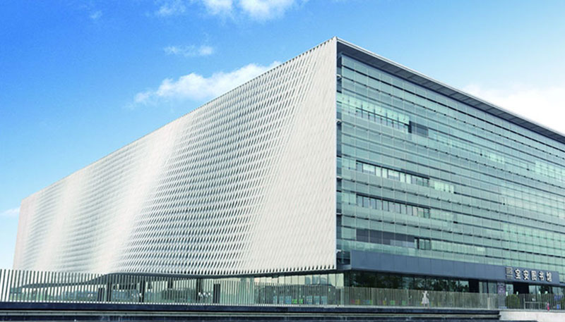 Shenzhen Baoan bibliotek